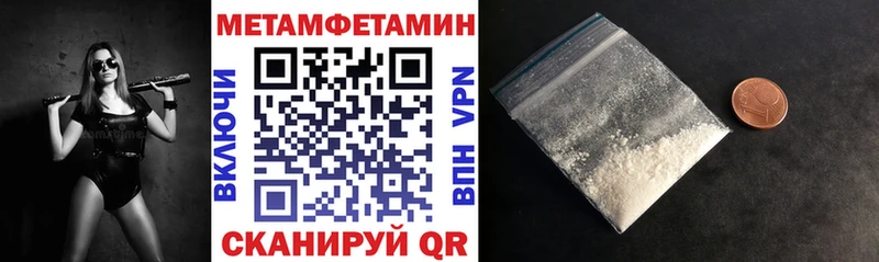 АМФ 98% купить Мончегорск