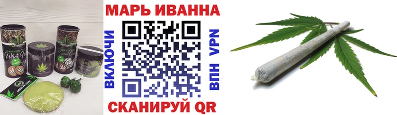 цена наркотик  Мончегорск  Canna-Cookies конопля 