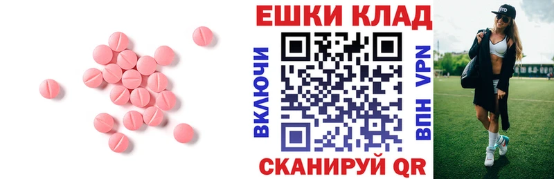 ОМГ ОМГ сайт  хочу   Мончегорск  ЭКСТАЗИ Cube 