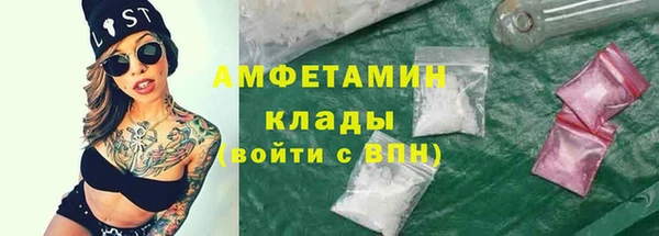 гашишное масло Балахна