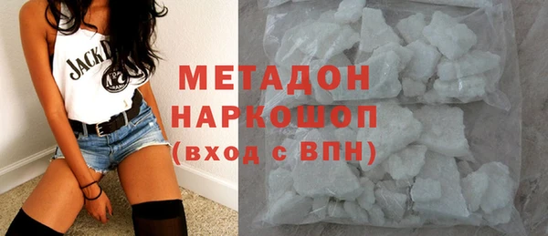 ECSTASY Белоозёрский