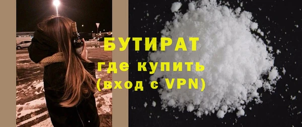 ECSTASY Белоозёрский