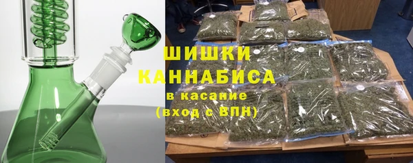 гашишное масло Балахна