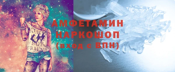 ECSTASY Белоозёрский