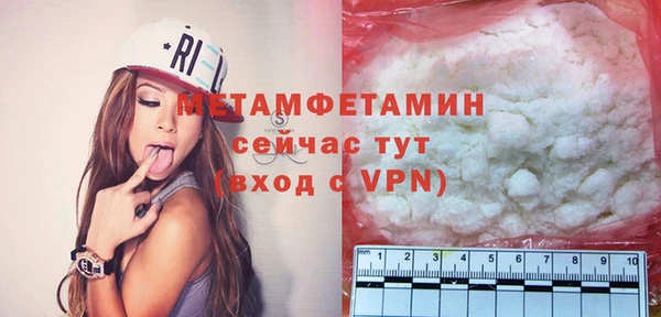 ECSTASY Белоозёрский