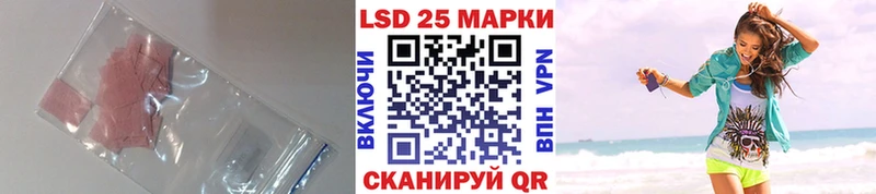 где найти наркотики  Мончегорск  Лсд 25 экстази кислота 